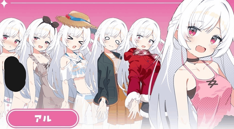 [日式RPG/汉化/PC+安卓] 姐妹罗盘 ～与妹妹们在无人岛上的甜蜜慢生活～ver1.02 叶酱内嵌汉化版 [1.3G/新作]