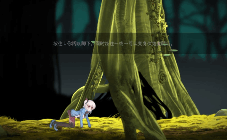 《阿尔卑斯与危险之森》#アルプスと危険な森 中文汉化版｜横版动作冒险佳作图片-1