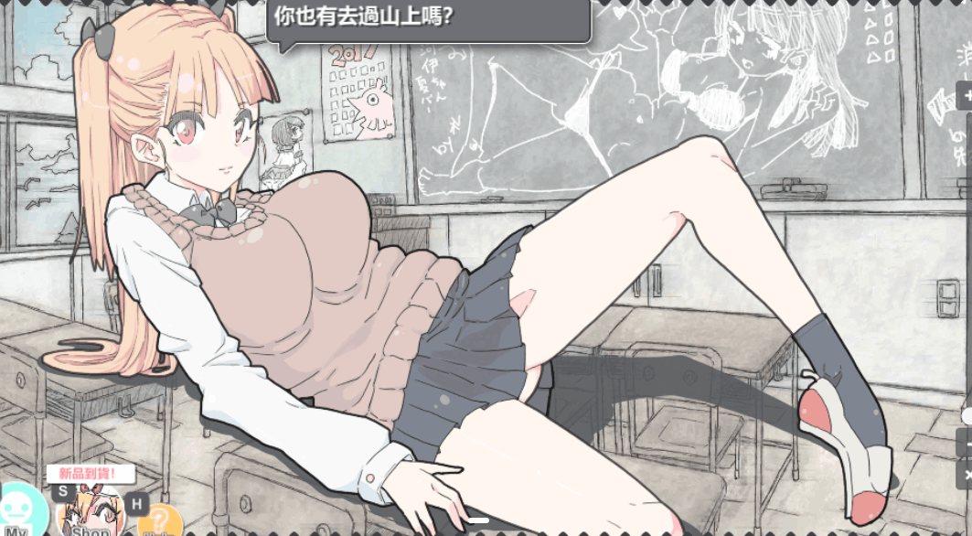 [PC 平台 / 像素风格 SLG] 胖次速打 PantsTyping Ver2.1.1 官方中文版 [内置官中 / 像素画面 / 全 CV 配音 / 动态效果 / 容量 175M]