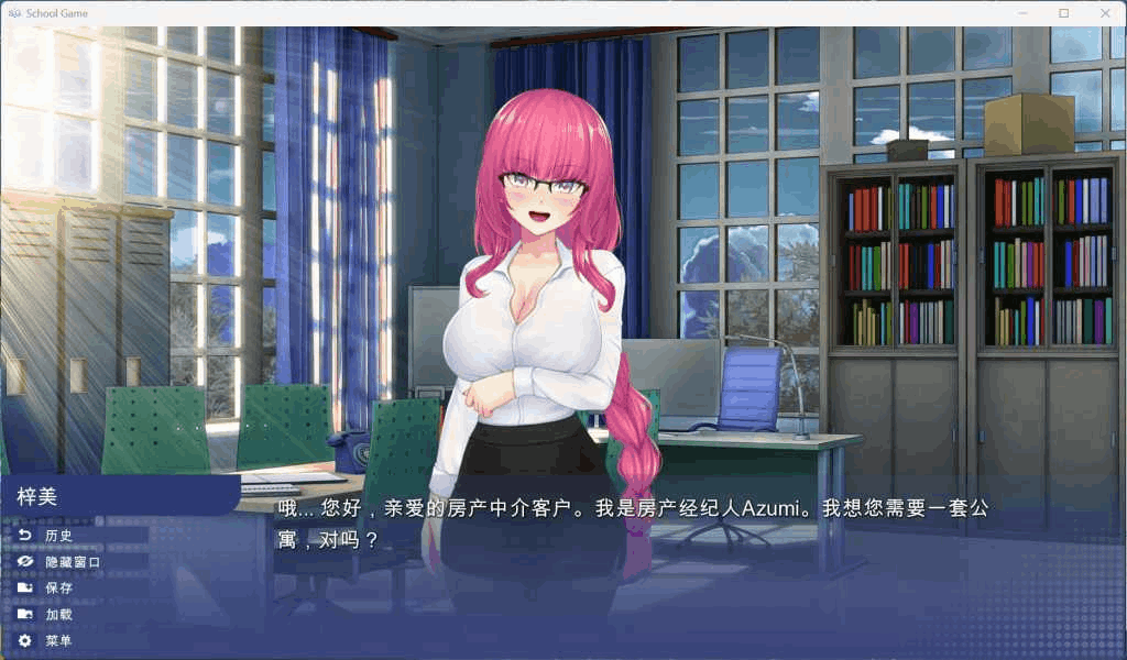 安卓+PC+MAC平台沙盒SLG游戏《校园游戏 School Game Ver0.967》官方中文版 - 自由校园生活模拟（3.9G超大容量）图片-4