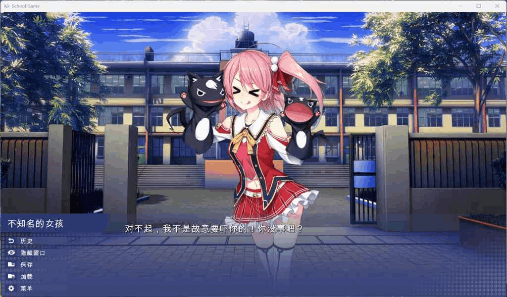 安卓+PC+MAC平台沙盒SLG游戏《校园游戏 School Game Ver0.967》官方中文版 - 自由校园生活模拟（3.9G超大容量）图片-3