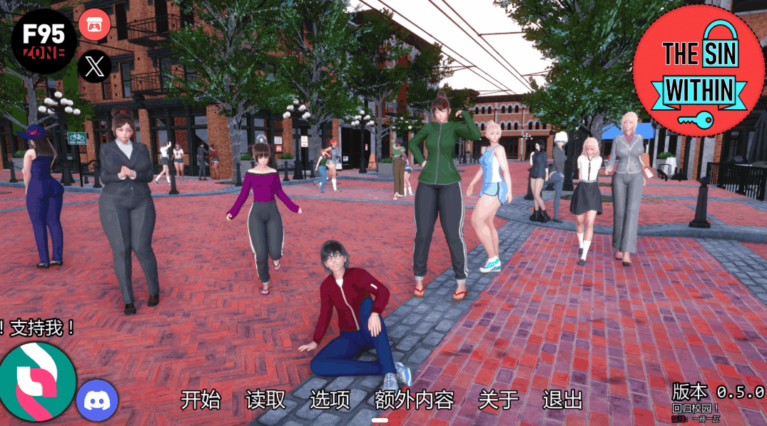 PC平台SLG策略游戏《内心的罪恶 The Sin Within》Ver0.5.0汉化版完整资源（动态/全图库/4.3G）