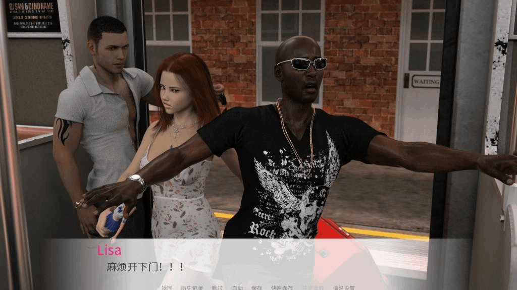 PC平台欧美SLG游戏《美女与暴徒 Beauty and the Thug v0.4.1a 官方中文版》图片-4