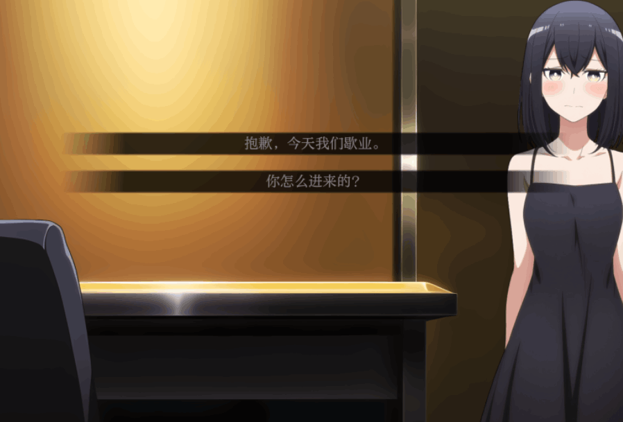 安卓+PC双平台SLG游戏《卵之少女 EggMaiden Ver0.7 汉化版》完整资源（汉化/步兵/2.2G）图片-1