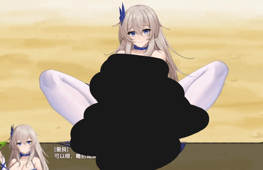 监禁计画 - 半美少女性玩具化 - RPG 汉化版（PC / 安卓平台 1G）图片-1