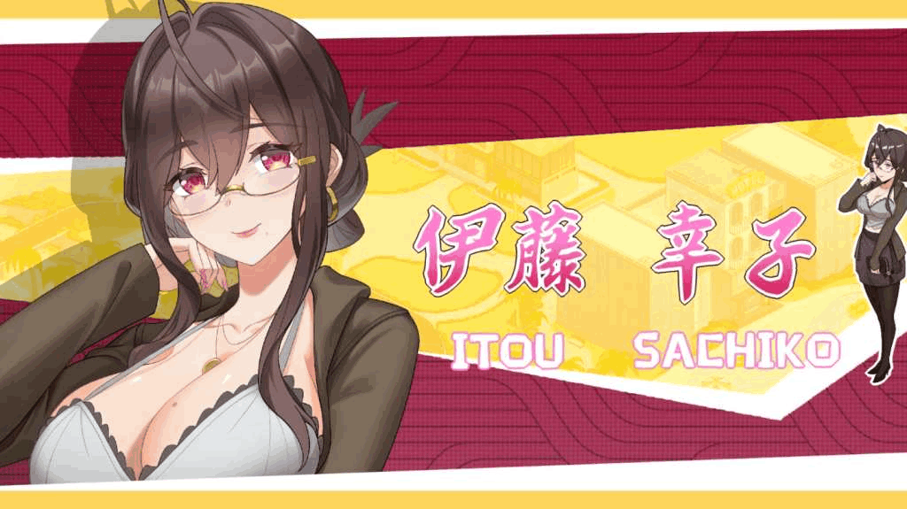 《蘑菇岛打工日记 ～客房的秘密～》官方中文版：轻松治愈的沙盒互动SLG新作