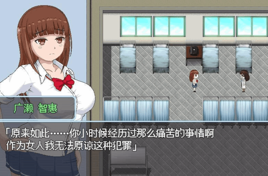 学院爱成瘾者 1.11 – RPG 汉化版（PC / 安卓平台 2.6G）