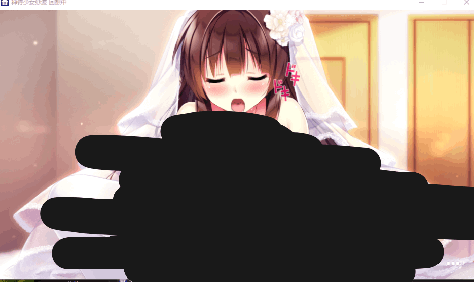 《神待少女纱波》PC动态拔作ADV同居版｜内嵌精翻汉化+全回想存档+后日谈DLC图片-1