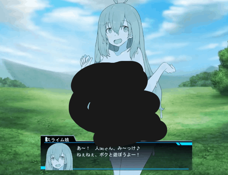 勇者罗伊的冒险～被魔物娘侵犯的我 勇者ロイの冒険～もんすたーむすめに犯されるボク - RPG 汉化版（PC 平台 FM/BD 869M）图片-1