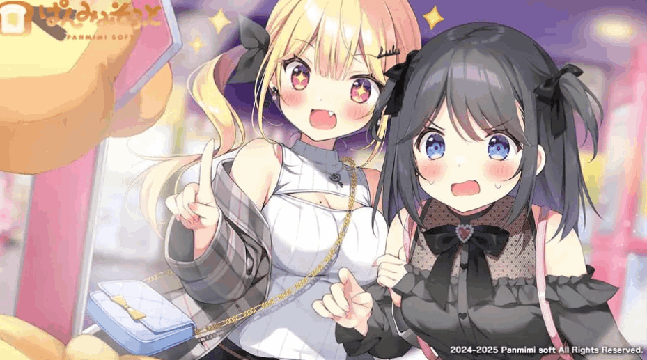 欧尼酱继续！由莉与秘密恋情 おにいちゃんコンティニュー！ ゆうりとしーくれっとらぶ - ADV 汉化版（PC 平台 全 CG 存档 动态 CV FM/BD 1.54G）图片-1