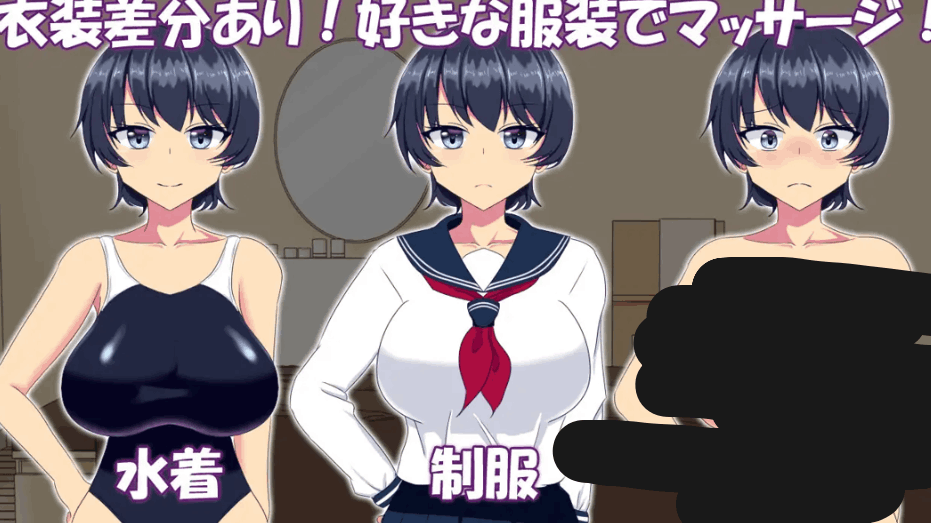 【SLG 互动 / 汉化 / 剧情向 / PC】调教整体〜酷系游泳部女子堕落〜 調教整体〜クール系水泳部女子が堕ちるまで〜 Ver.2024.03.31 Mtool 汉化版【857M】