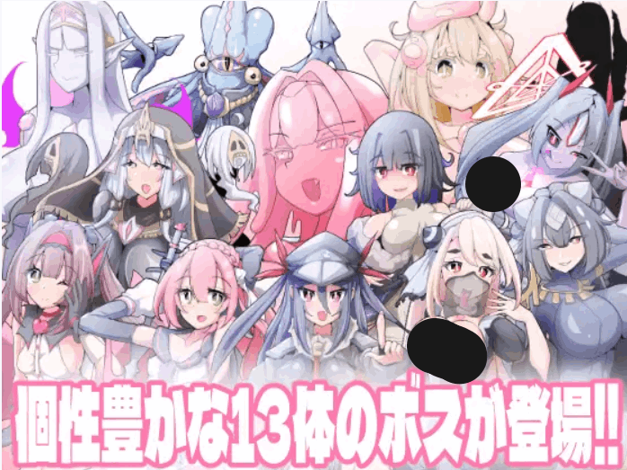 【日系ACT/汉化/全动态/PC】变化与不堪的边界线 -侮挫魔2 -変化と無様のフロンティア -侮挫魔2- AI汉化内嵌版【260M】