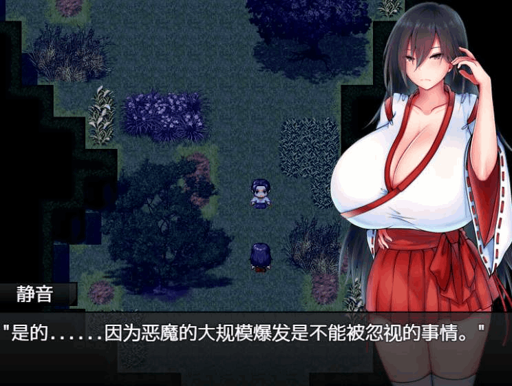 《灼炎的巫女静音 ～净化的故事～》V2.1.1 官方中文版｜奇幻RPG｜双端适配｜巫女冒险图片-1