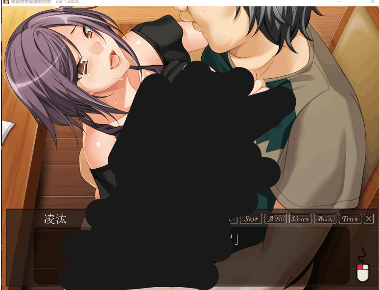 PC【家庭情感 ADV】哥哥的妻子：隐藏的另一面 义弟视角故事 AI 汉化版 + 全 CG 存档【1.4G】