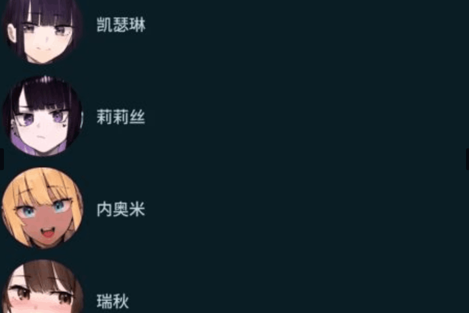 安卓+PC双平台SLG游戏《NTR电话 NTR Phone》Ver0.29官方中文版图片-1