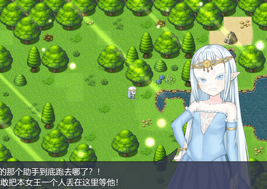 《虚渺裂界 Ethereal Sunder》Ver1.3 官方中文版｜PC平台RPG游戏图片-1