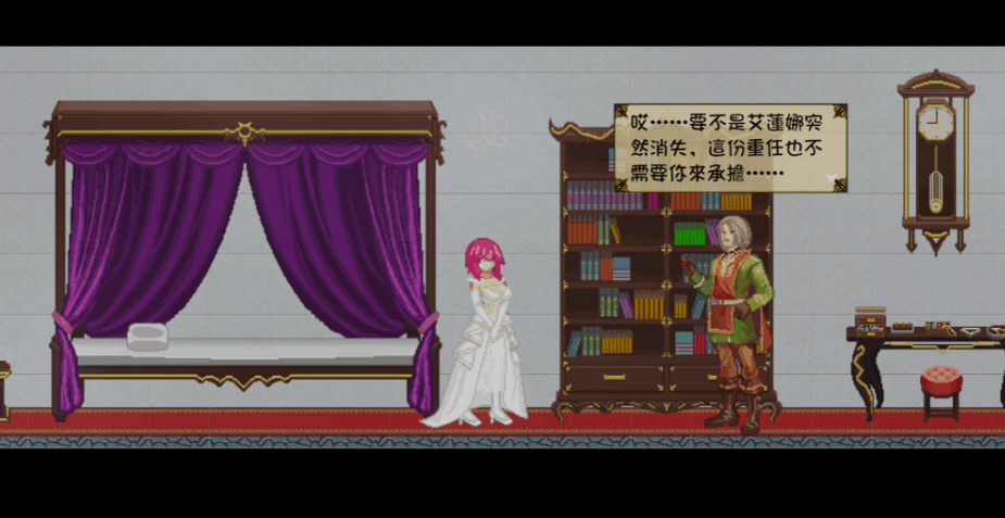 【日系ACT/官中/全动态/PC】精灵魔女外传 Spirit Witch’s Gaiden Ver1.11 官方中文版【3.21G】图片-1