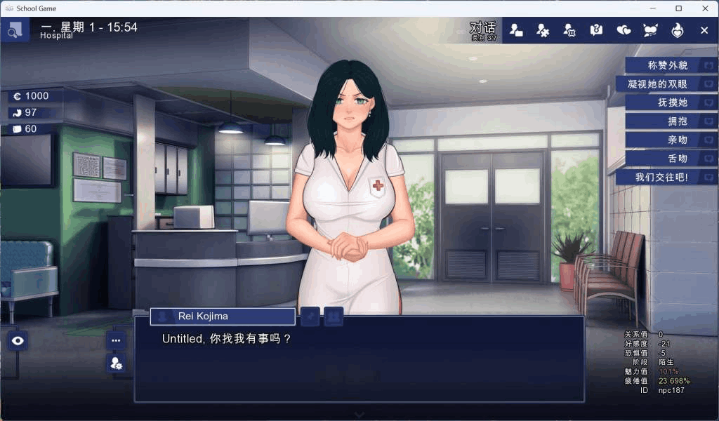 安卓+PC+MAC平台沙盒SLG游戏《校园游戏 School Game Ver0.967》官方中文版 - 自由校园生活模拟（3.9G超大容量）图片-5