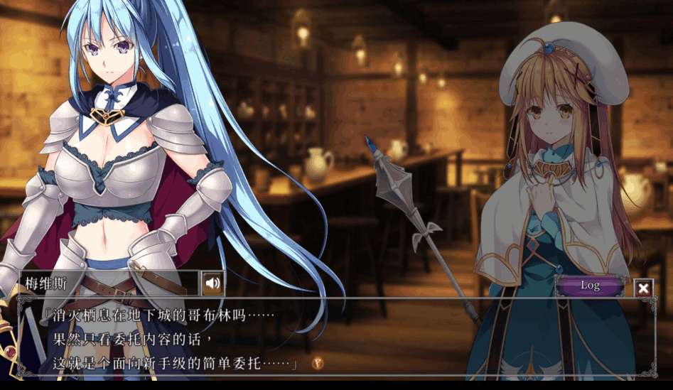 【策略SLG/官中/动态/PC】地下城军团向魔王献上少女 ダンジョンズレギオン-魔王に捧ぐ乙女の肢体 Ver1.32K 官方中文步兵版【1.32G/CV】图片-1