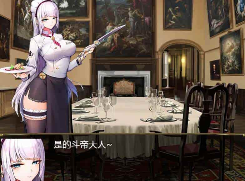 航海冒险 Ver2.60 无心作弊版 | 国产 RPG|PC + 安卓双平台 | 官方中文 | 容量 3.45GB