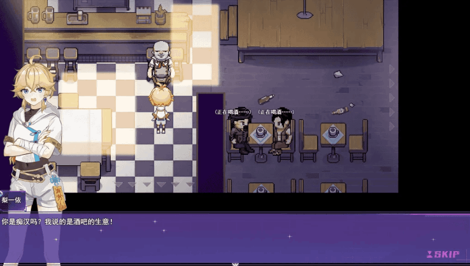 女装灵探梨一依 女装退魔师梨一依 Ver0.3.4 官方中文步兵版 | 日系 RPG|PC + 安卓 JOI 平台适配 | 1.42G图片-1