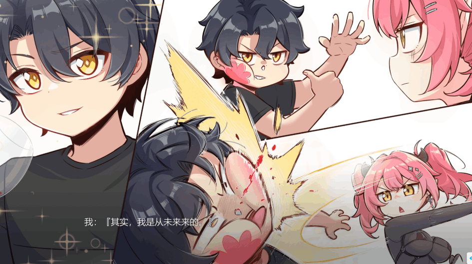 【互动策略 SLG / 官方中文 / 动态场景 / 含 CV/PC 端】在愿望终结的世界拯救你 Ver1.0.7 官方中文【8.51G】图片-1