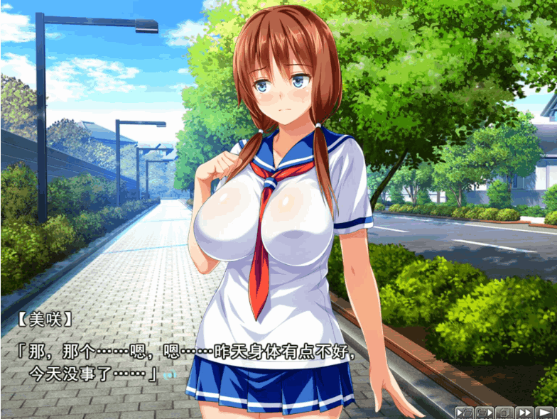 PC【堕落拔作ADV】女友的运动会经历+全CG存档【1.8G】