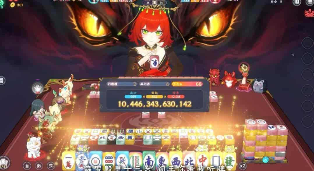 我在地府打麻将 / Demonic Mahjong Build.19669922 休闲竞技游戏（容量 3.93GB / 官方简体中文 / 支持键盘鼠标 / PC 平台适配）