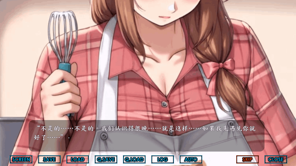 【拔作 ADV / 官方中文 / PC 平台】色情團地 Libido Estates 步兵版【全 CV/3.36G】图片-1