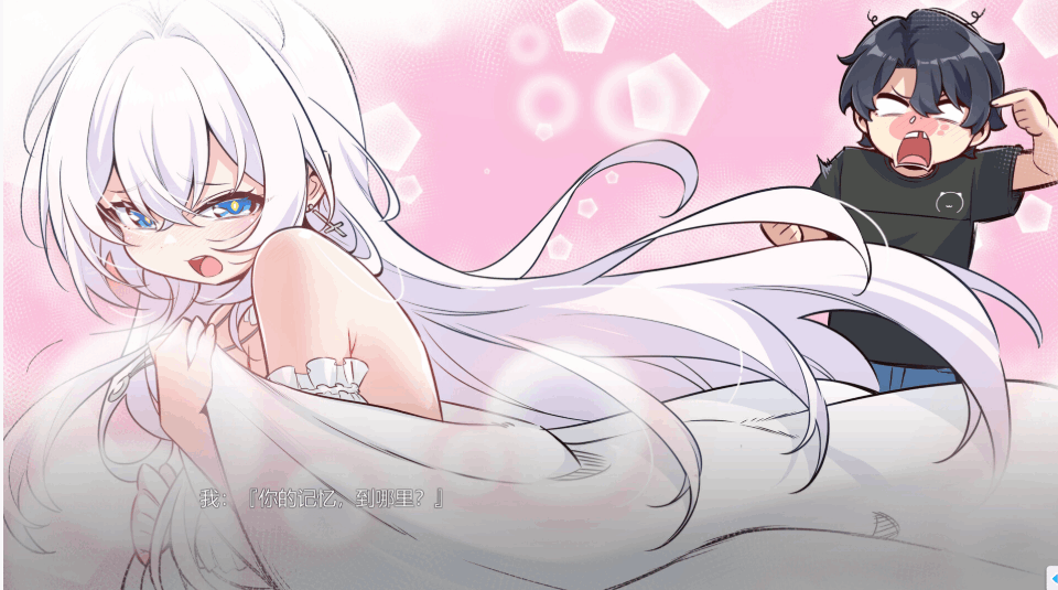 【互动策略 SLG / 官方中文 / 动态场景 / 含 CV/PC 端】在愿望终结的世界拯救你 Ver1.0.7 官方中文【8.51G】图片-1