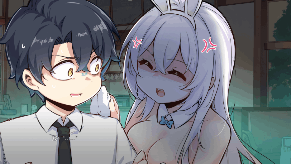 【互动策略 SLG / 官方中文 / 动态场景 / 含 CV/PC 端】在愿望终结的世界拯救你 Ver1.0.7 官方中文【8.51G】图片-1