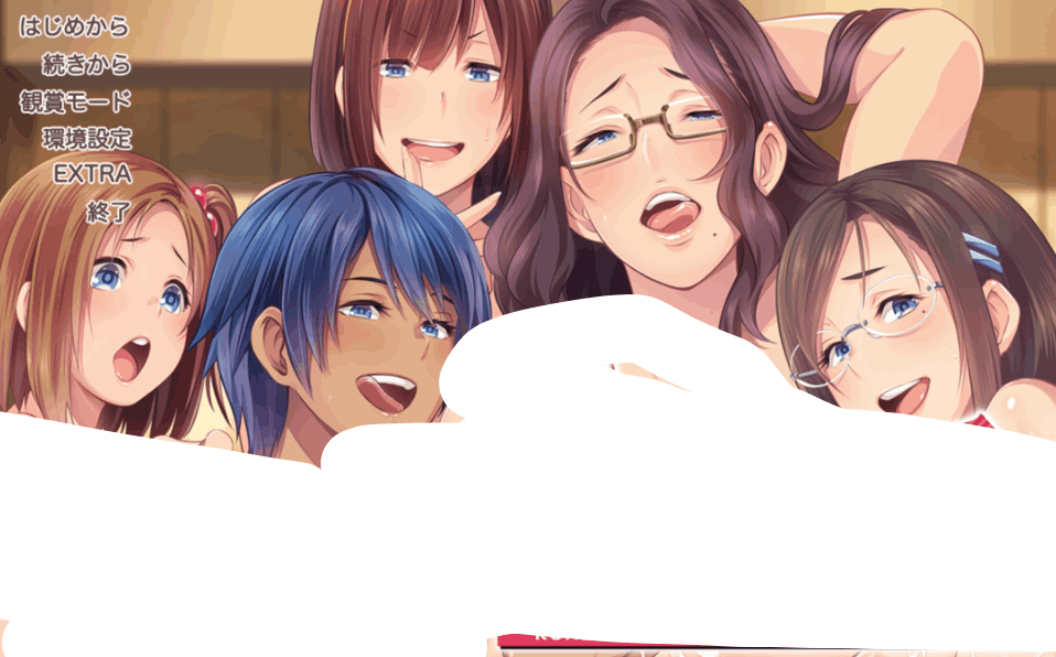 健全！变态生活的推荐 健全！変態生活のススメ Ver1.01：PC 平台拔作 ADV 游戏（AI 汉化内嵌 / 4.46G）