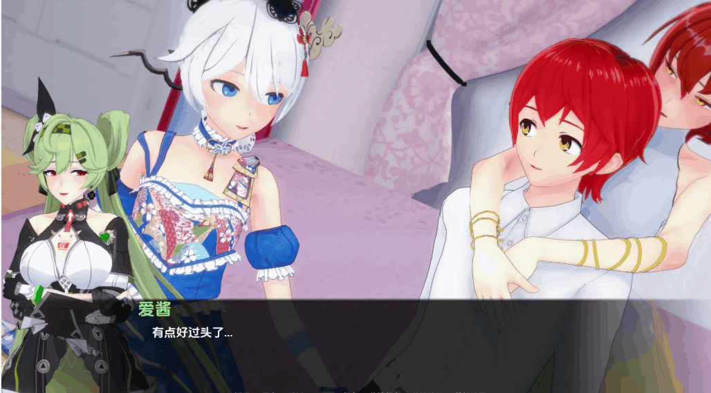 【日系SLG精品/汉化/后宫/PC+安卓】舰长/船长的奇异冒险 CaptainVRse Part 1(第1季完结版)+Part 2(第2季Ver1.1) 汉化版【9.04G】图片-1