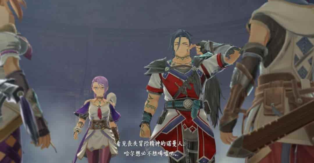 伊苏 X - 诺曼荣光 -/Ys X: Proud Nordics PC 版 | v1.0.3 | 动作角色扮演类 | 整合 DLCs | 容量 15.9GB | 官方简体中文 | 支持键盘。鼠标。手柄图片-1