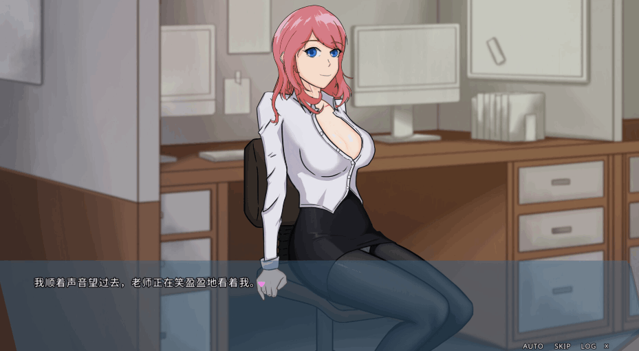 【互动SLG/官中/动态/PC】我的恋人老师 Days with My Lonely Teacher Ver1.002 官方中文步兵版【7.31G】图片-1