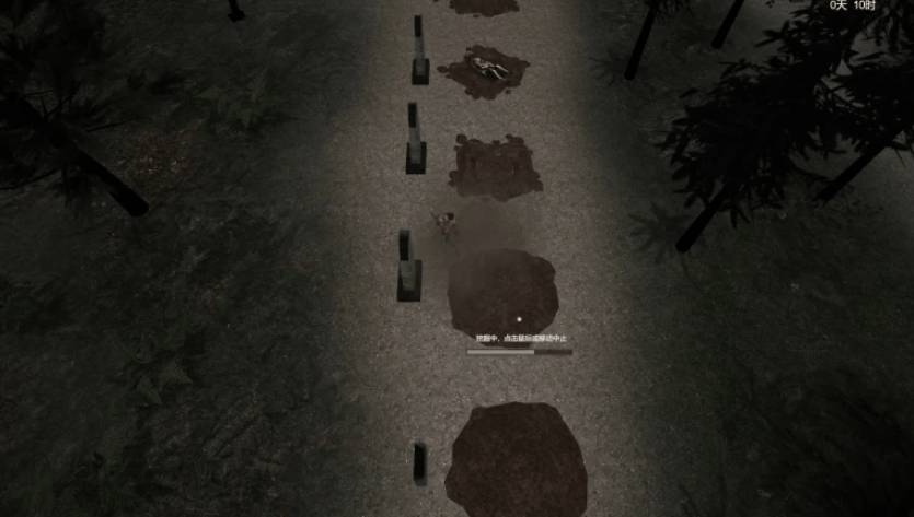 镇邪 / Zhenxie Build.9877458 PC 电脑版 中式民俗恐怖冒险游戏指南（容量 2.5GB / 官方简体中文 / 支持键鼠）图片-1