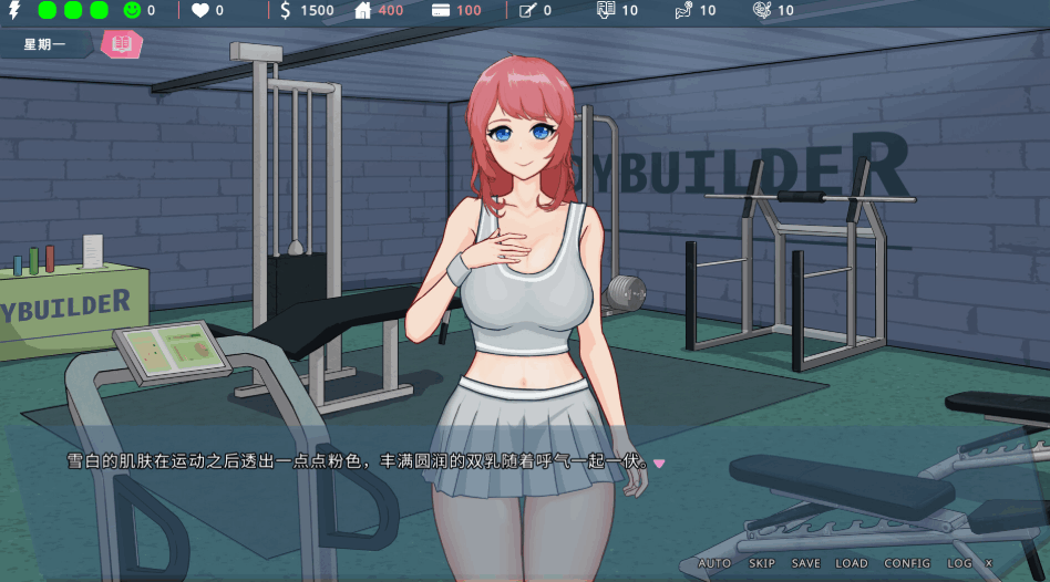 【互动SLG/官中/动态/PC】我的恋人老师 Days with My Lonely Teacher Ver1.002 官方中文步兵版【7.31G】图片-1