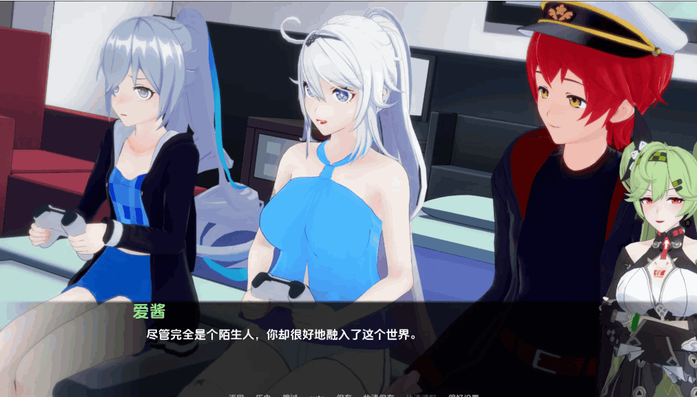 【日系SLG精品/汉化/后宫/PC+安卓】舰长/船长的奇异冒险 CaptainVRse Part 1(第1季完结版)+Part 2(第2季Ver1.1) 汉化版【9.04G】图片-1