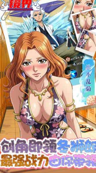 镜界 / Mirror Boundary PC 版 | 二次元卡牌类 | 大小 500MB|0.1 折免费领代金 | 支持键盘。鼠标图片-1