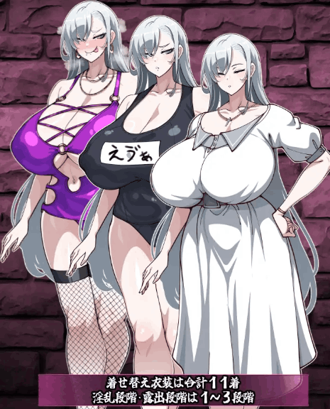 【日系 RPG 精品 / 完整汉化 / 策略战斗 / PC 端适配】驱魔者艾凡洁琳 - 刻印的纹章 - 悪魔祓いエヴァンジェリン - 刻まれた紋章 - MTool 汉化版【2.95G】图片-1