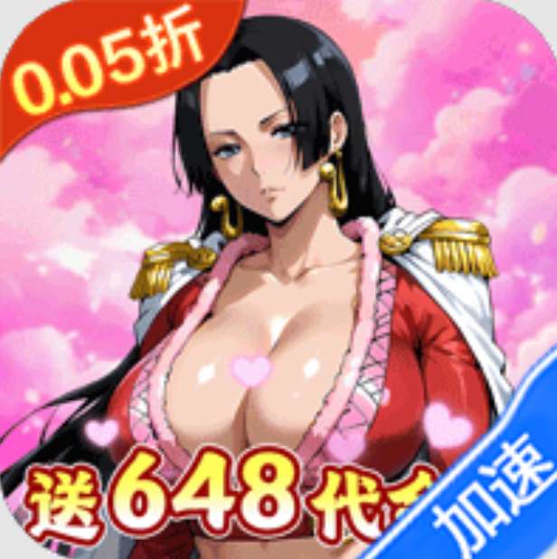 神奇幻想：0.05 折动漫联动 二次元放置策略卡牌手游（安卓 /iOS）