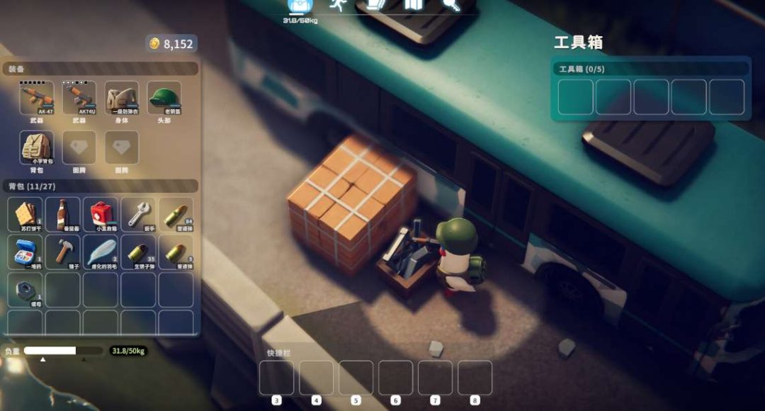 逃离鸭科夫 / Escape From Duckov v1.0.30：PC 端生存射击类游戏核心优势图片-1