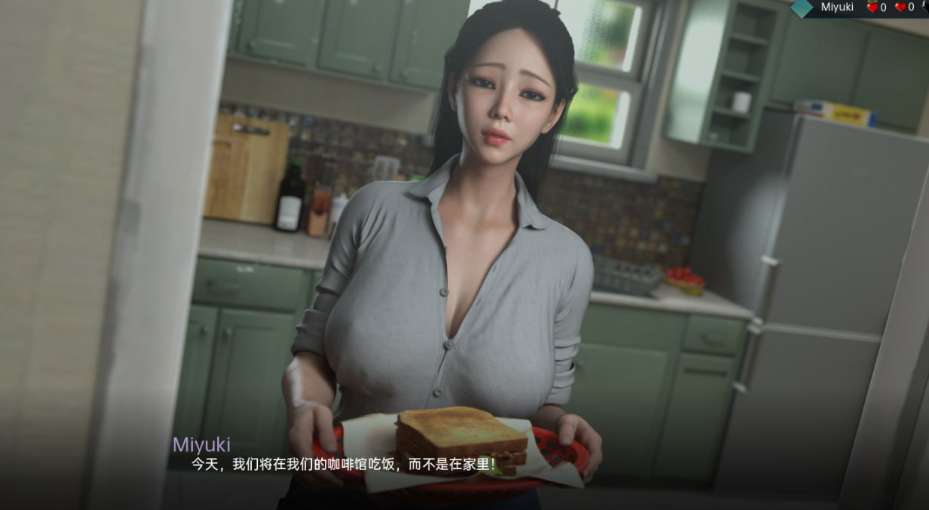 亚洲风策略模拟（SLG）游戏《爱与诱惑 Love and Temptation》S2 Ep.9 AI 汉化内嵌版 - 支持 PC + 安卓双平台 容量 7.72G图片-1