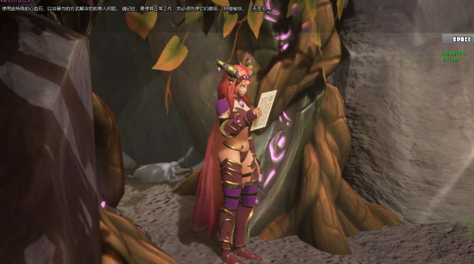 [大型RPG/中文/步兵][虚幻4魔兽同人]涅槃红龙~艾泽拉斯之肏V1.04中文完结版[5.6G]