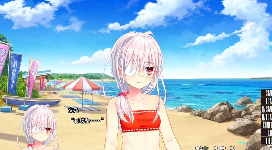 拔作岛2 NUKITASHI 2 Ver2.02 官方中文版+DLC 完整PC版发布图片-1