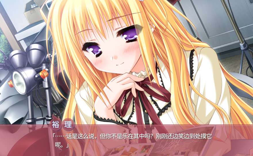 【PC 平台 / 日系 ADV / 恋爱模拟】游魂 - It\'s happy days- タユタマ -It\'s happy days- 官方中文版【3.75G / 全 CV 配音】图片-1