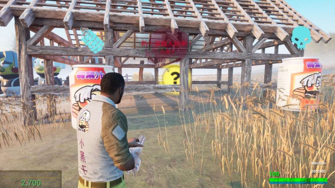 坤化危机 2/KUNKUN Defender 2 Build.18507954 游戏核心信息与资源说明图片-1