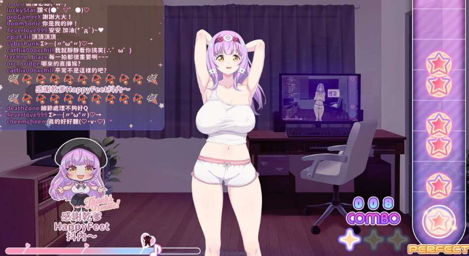 【PC 平台 / 策略 SLG / 官方中文】甜蜜家园 D-1.2 Sweet Home [633M]图片-1