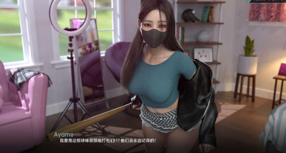 亚洲风策略模拟（SLG）游戏《爱与诱惑 Love and Temptation》S2 Ep.9 AI 汉化内嵌版 – 支持 PC + 安卓双平台 容量 7.72G