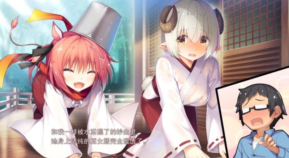 【日系ADV大作/汉化/巫女/PC】神明的尾巴～天干地支神们的报恩！神様のしっぽ～干支神さまたちの恩返し～ Ver1.02 汉化版【8.03G/全CV】图片-1